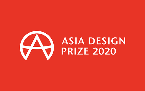 2020头条喜讯：MOAN摩恩创意荣获亚洲设计奖！